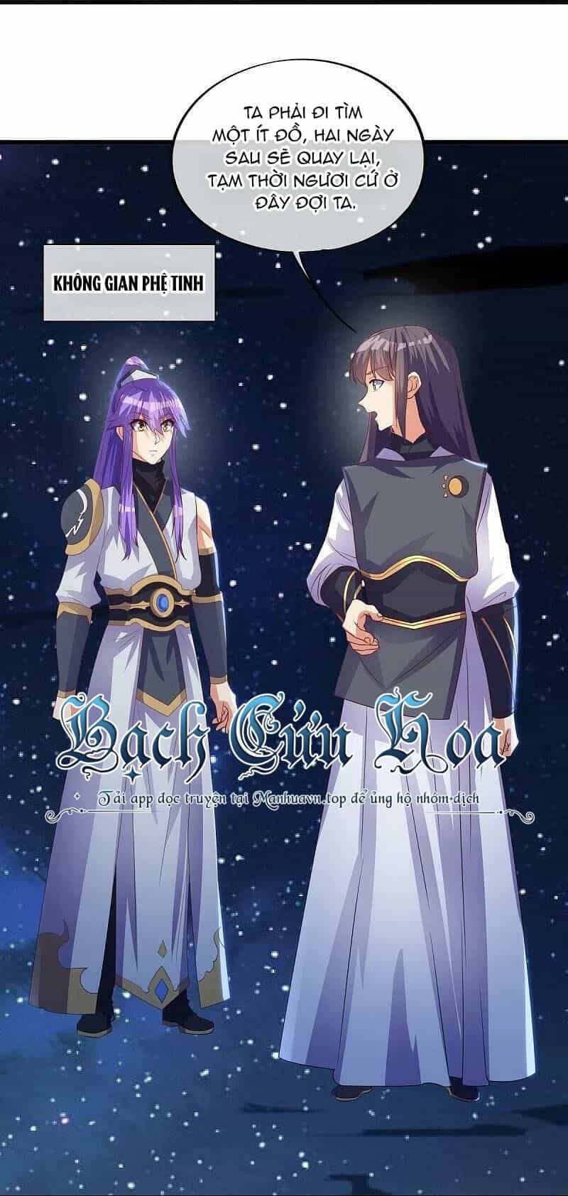 Chiến Hồn Tuyệt Thế - Chương 493 - ảnh 45