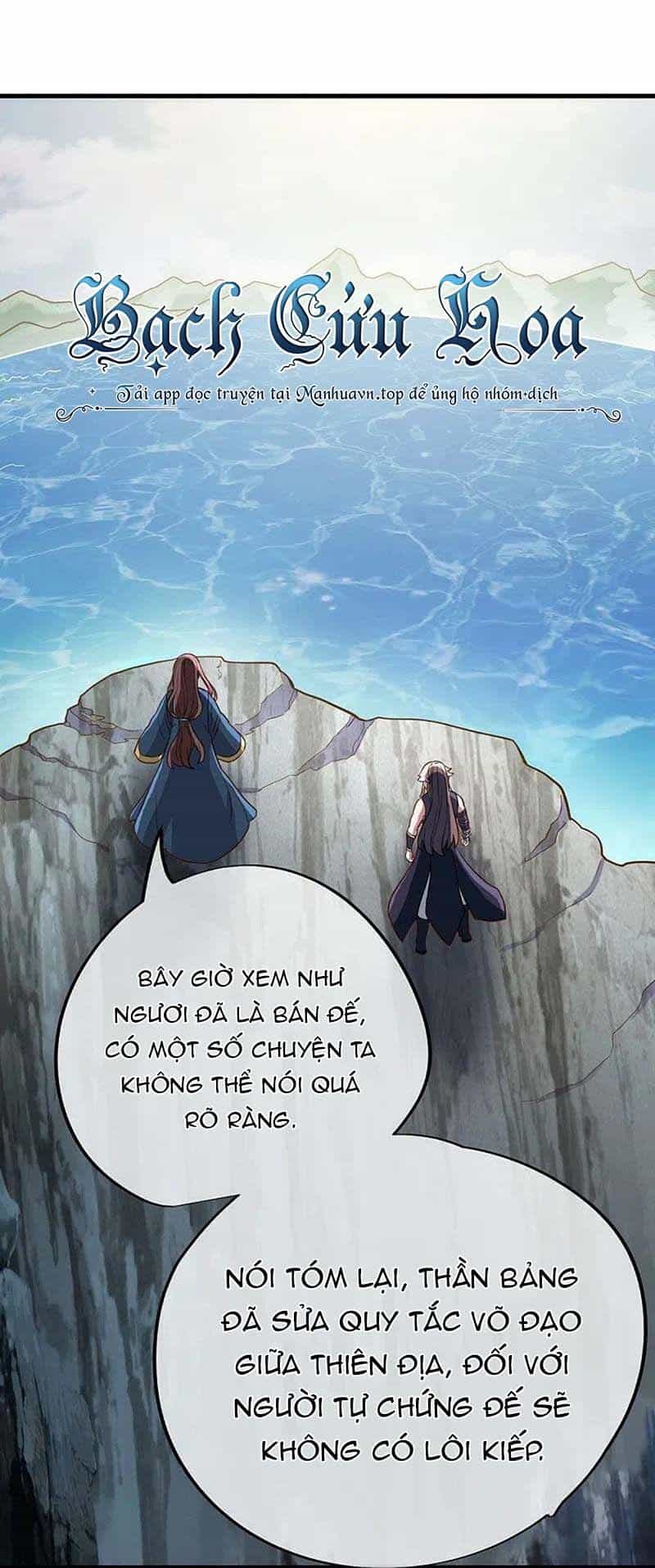 Chiến Hồn Tuyệt Thế - Chương 497 - ảnh 60
