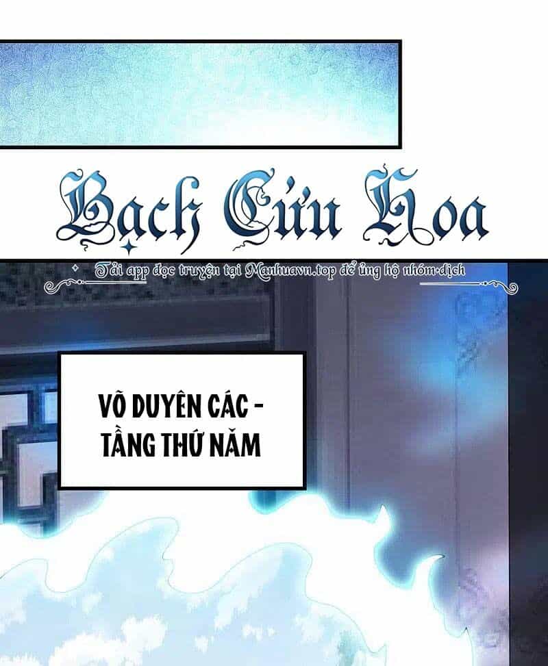 Chiến Hồn Tuyệt Thế - Chương 498 - ảnh 11