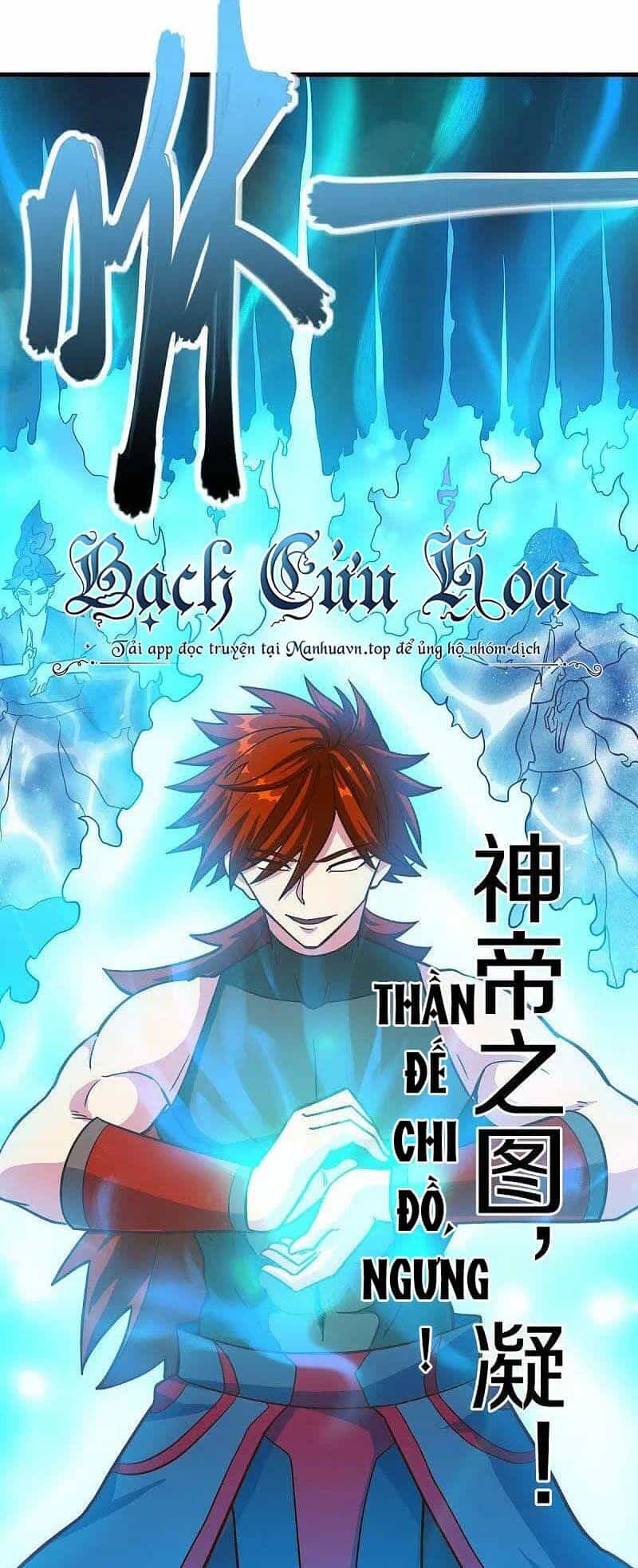 Chiến Hồn Tuyệt Thế - Chương 498 - ảnh 5