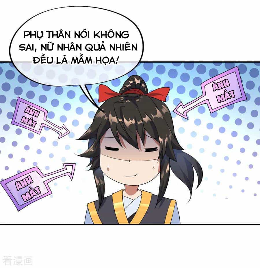 Chiến Hồn Tuyệt Thế - Chương 49 - ảnh 22