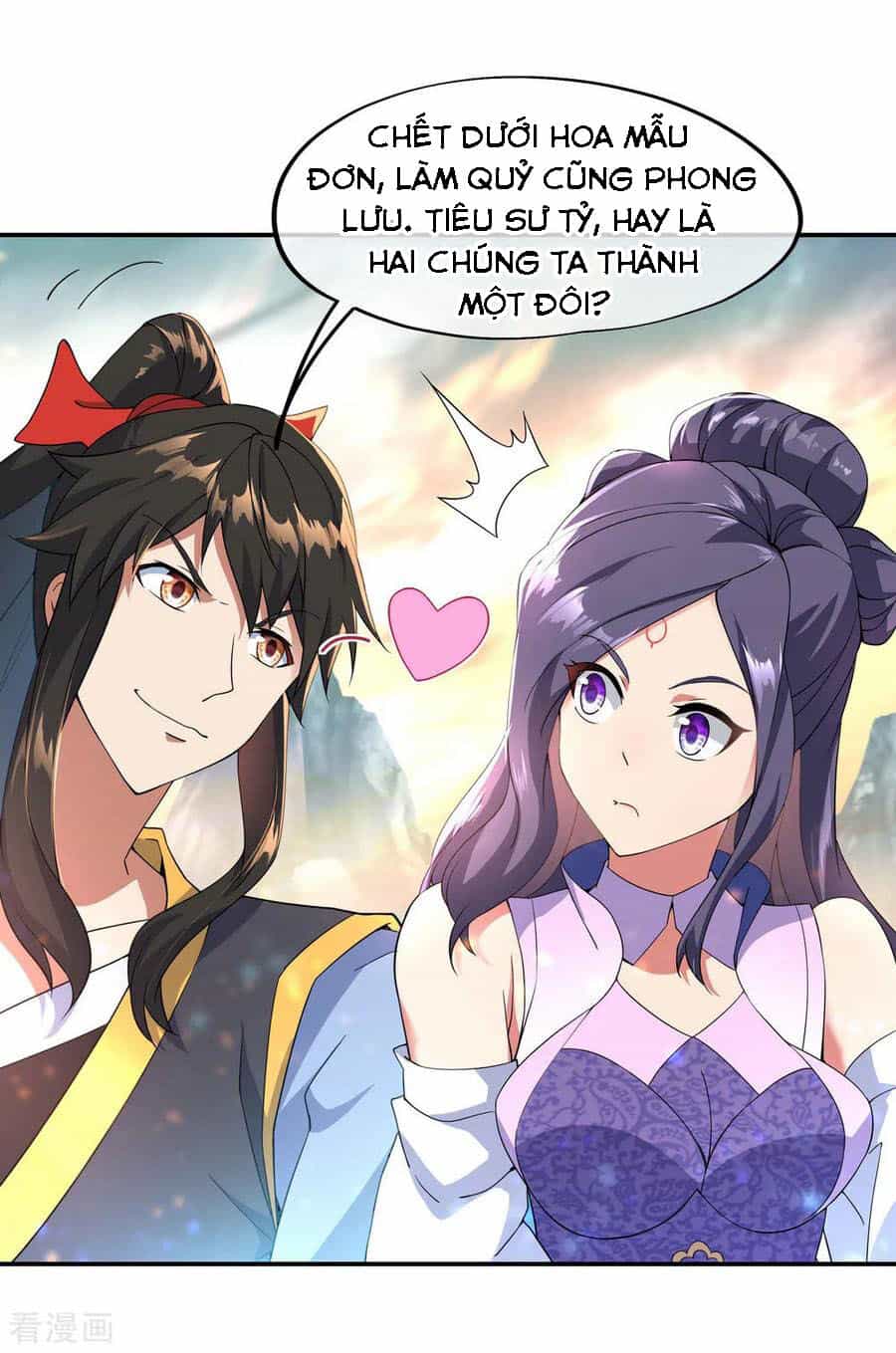 Chiến Hồn Tuyệt Thế - Chương 49 - ảnh 25