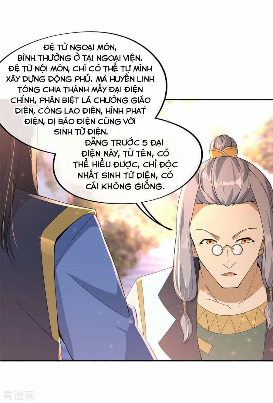 Chiến Hồn Tuyệt Thế - Chương 49 - ảnh 9
