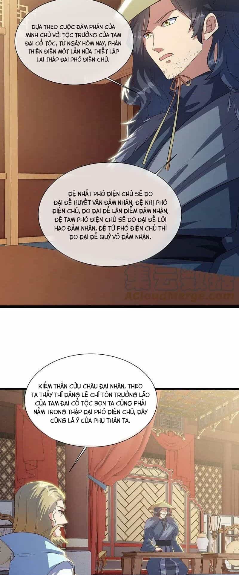 Chiến Hồn Tuyệt Thế - Chương 503 - ảnh 7