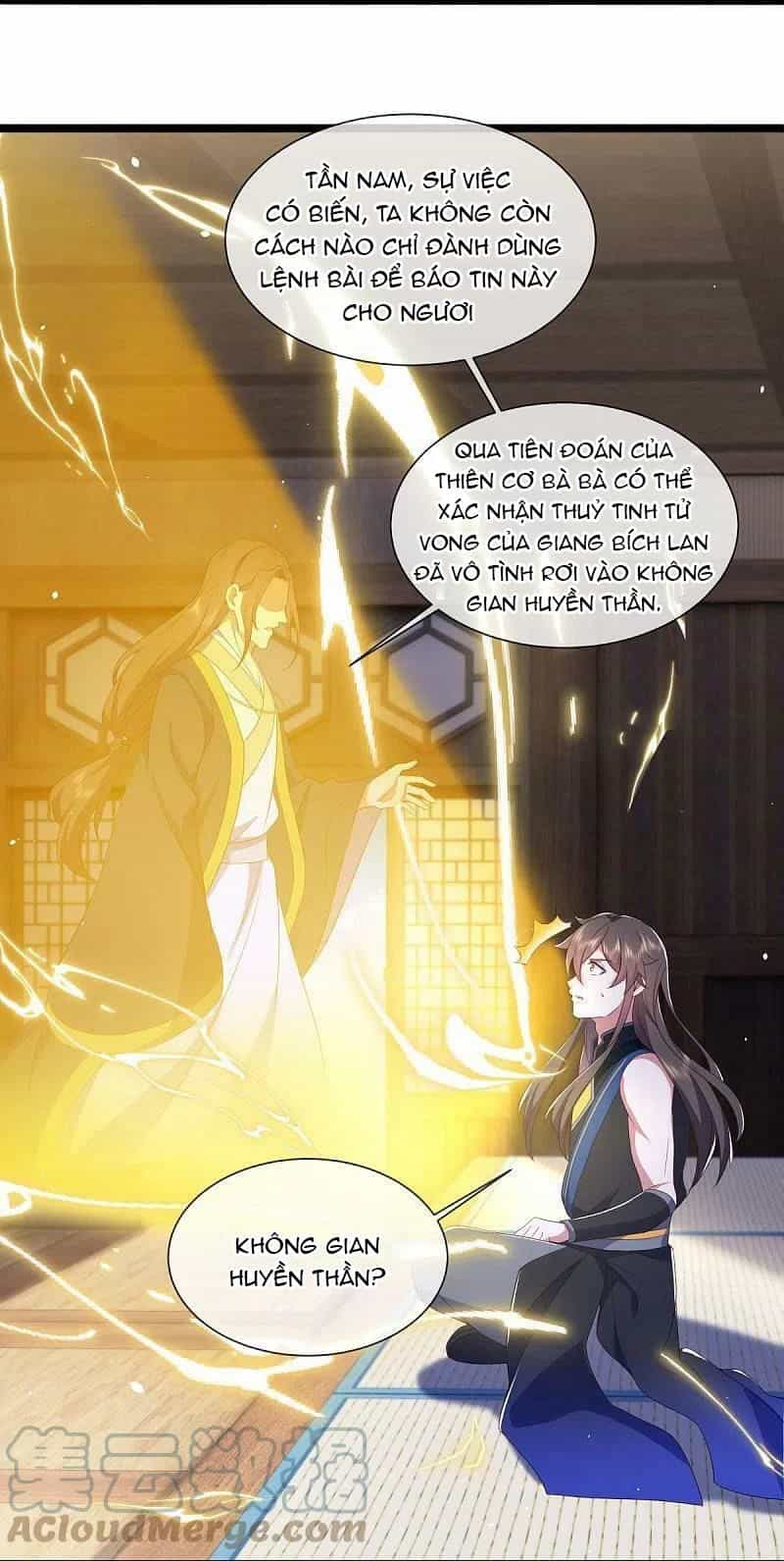 Chiến Hồn Tuyệt Thế - Chương 504 - ảnh 13