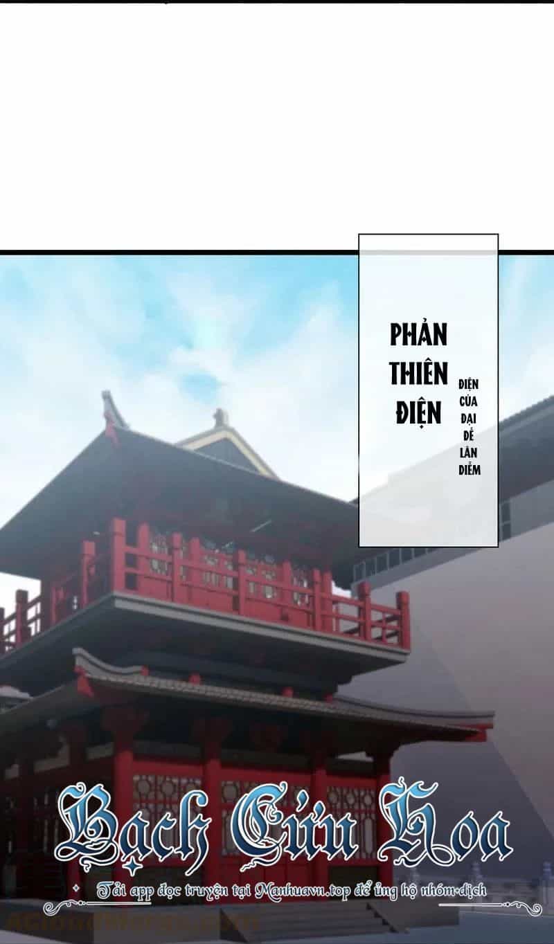 Chiến Hồn Tuyệt Thế - Chương 508 - ảnh 13