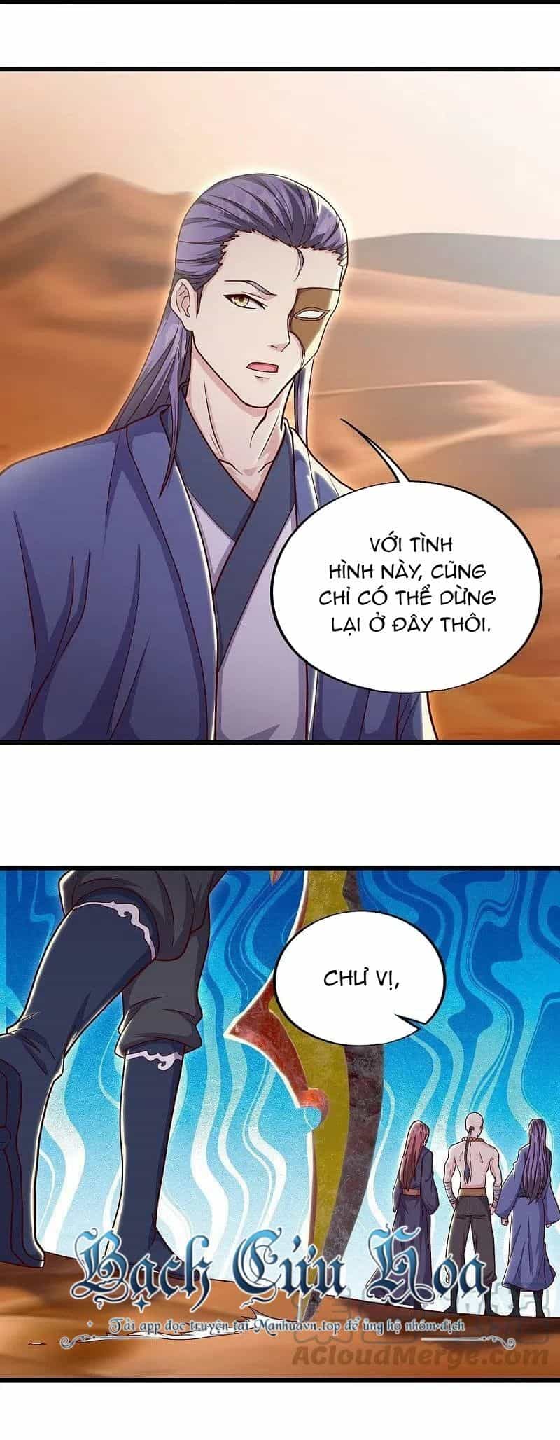 Chiến Hồn Tuyệt Thế - Chương 509 - ảnh 15