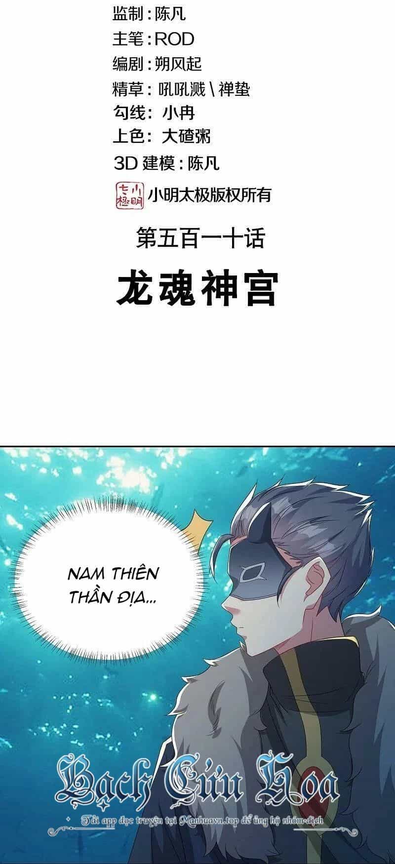 Chiến Hồn Tuyệt Thế - Chương 510 - ảnh 2