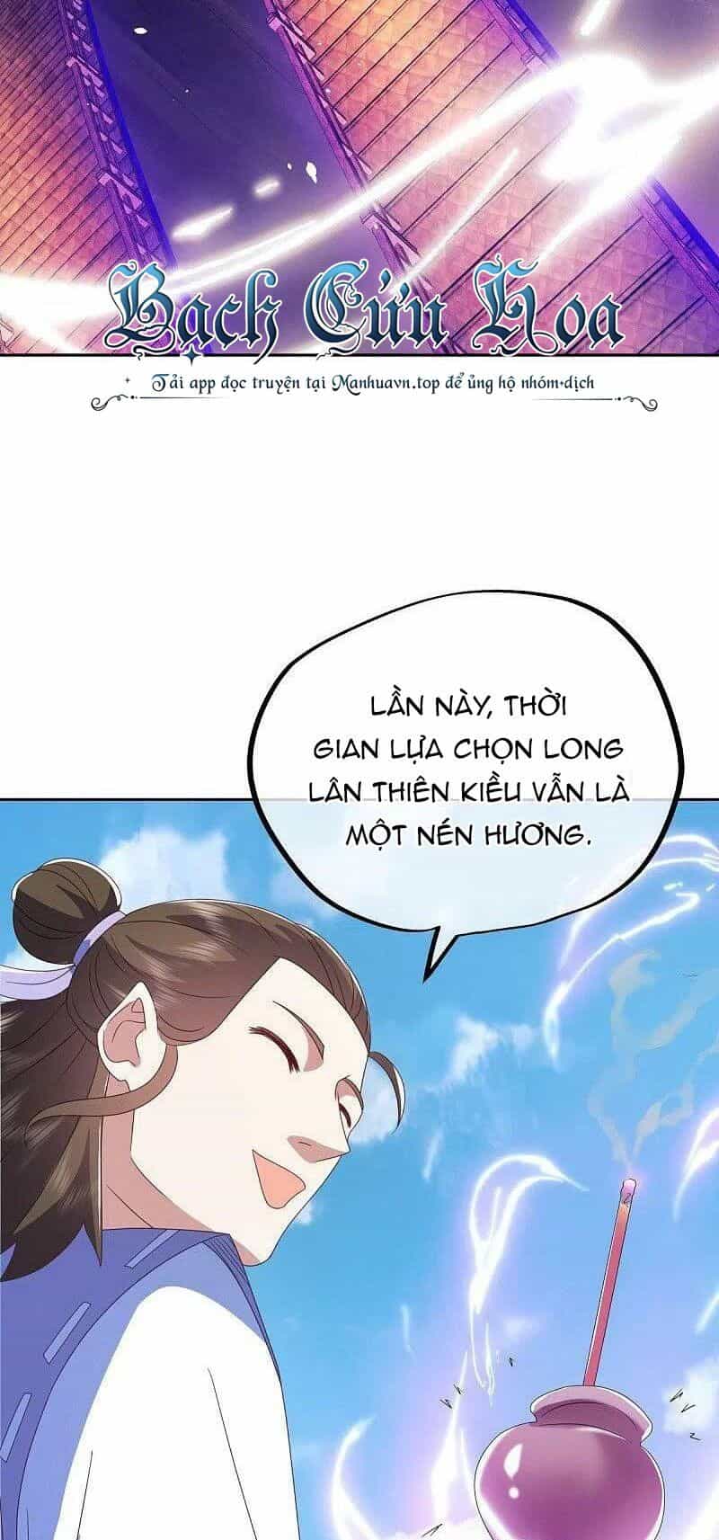 Chiến Hồn Tuyệt Thế - Chương 511 - ảnh 21