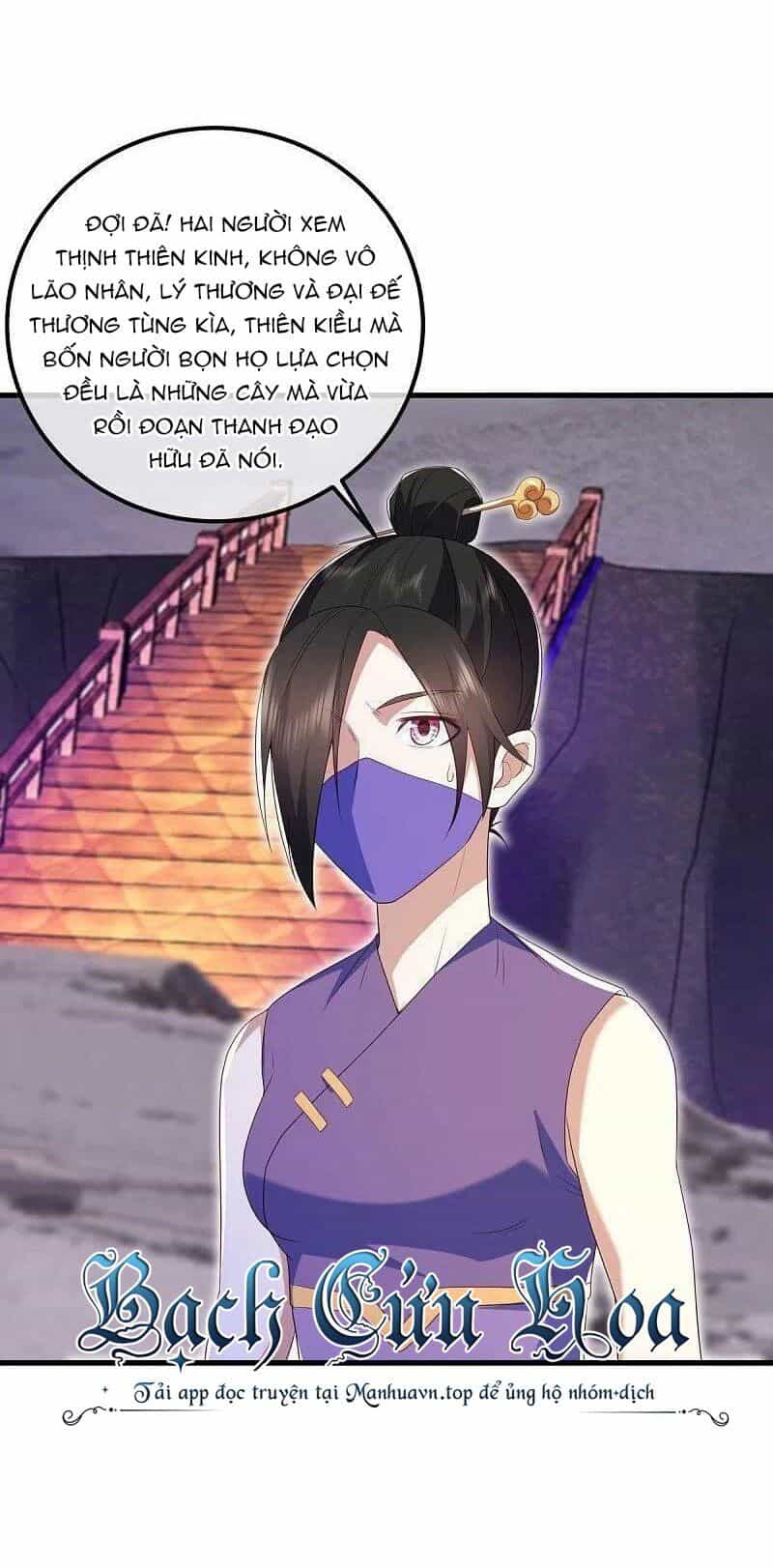 Chiến Hồn Tuyệt Thế - Chương 511 - ảnh 41