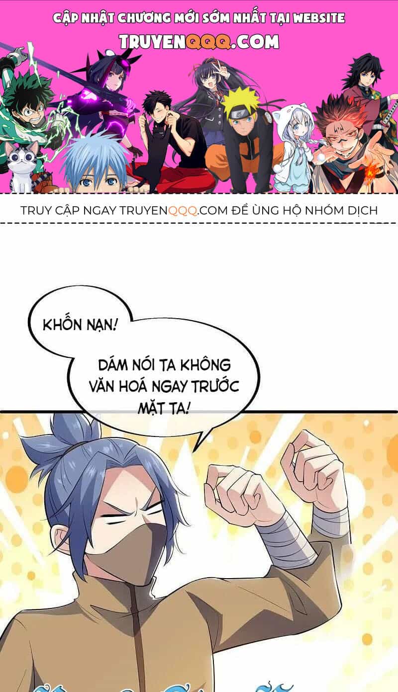 Chiến Hồn Tuyệt Thế - Chương 513 - ảnh 1