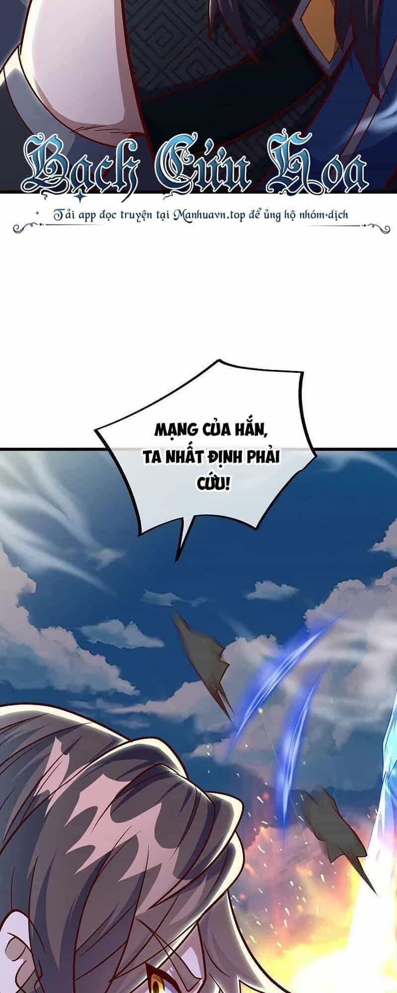 Chiến Hồn Tuyệt Thế - Chương 516 - ảnh 37