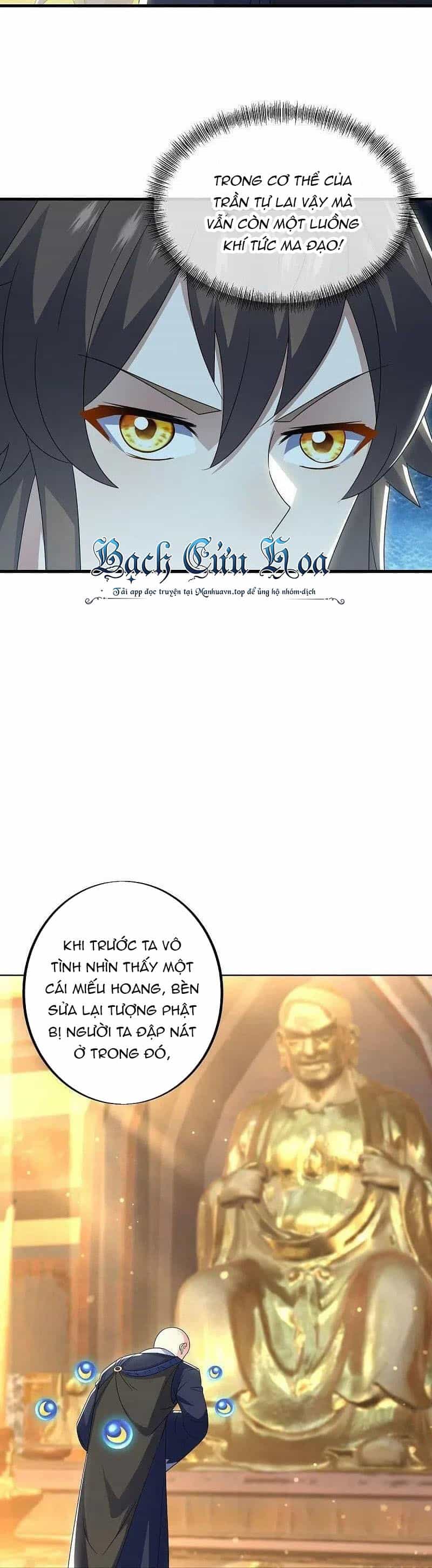 Chiến Hồn Tuyệt Thế - Chương 522 - ảnh 23