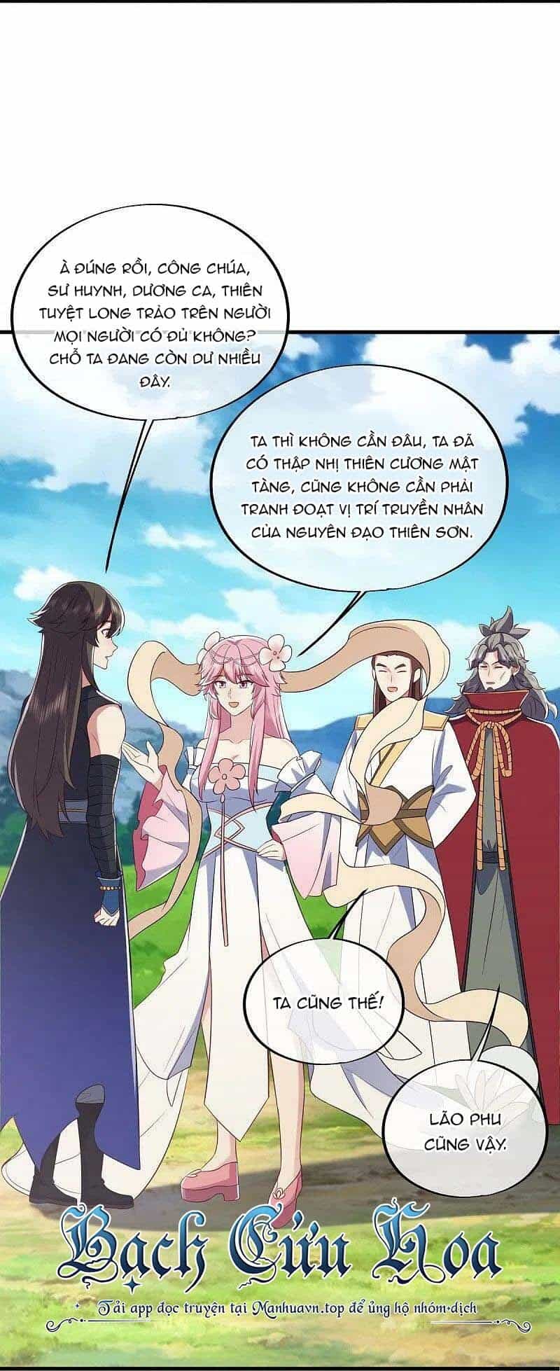 Chiến Hồn Tuyệt Thế - Chương 528 - ảnh 11
