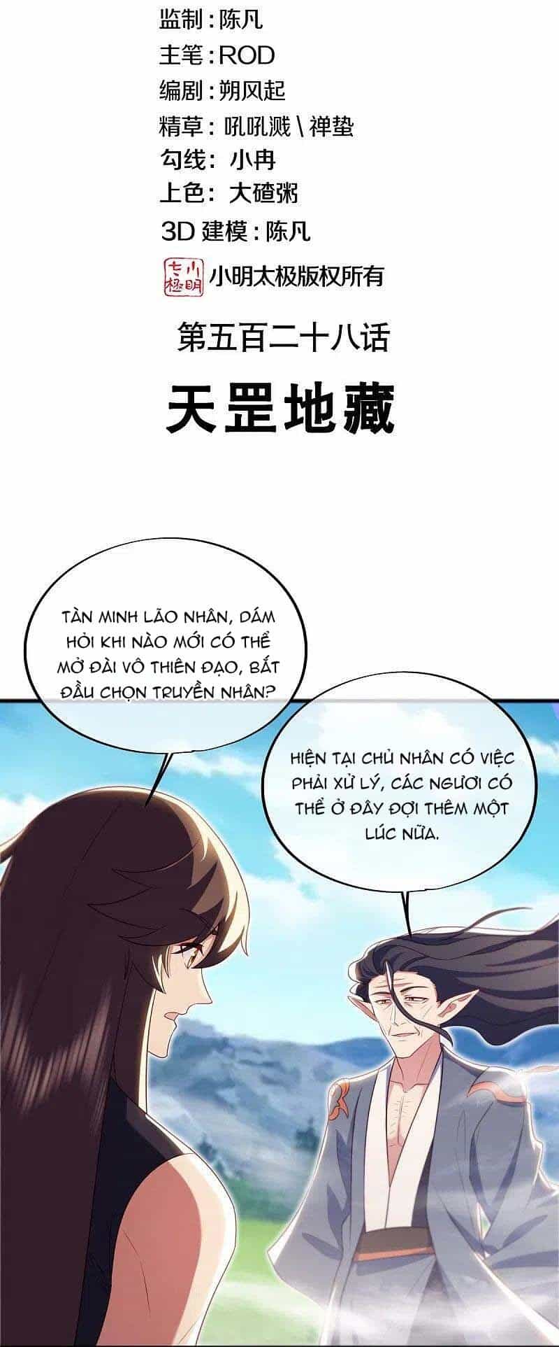Chiến Hồn Tuyệt Thế - Chương 528 - ảnh 2