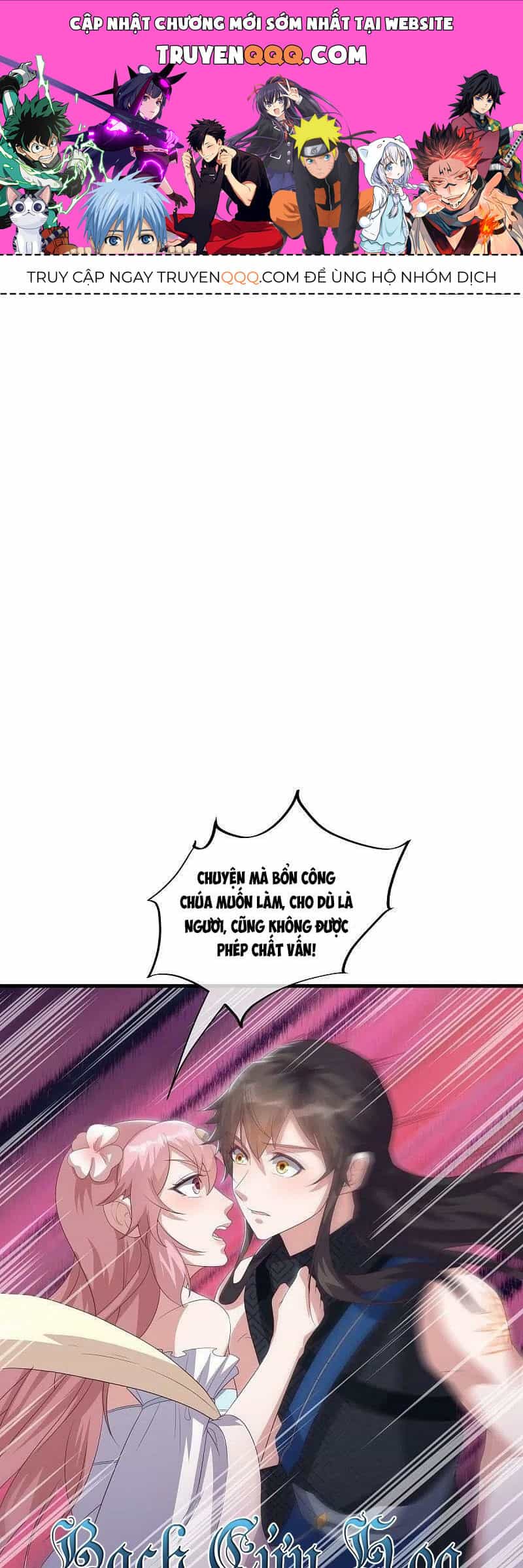 Chiến Hồn Tuyệt Thế - Chương 529 - ảnh 1