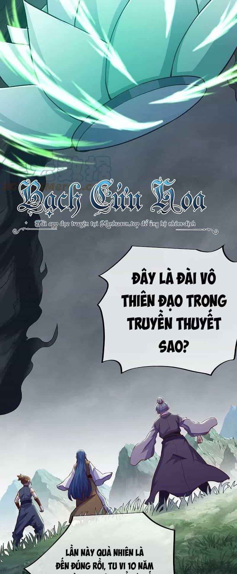 Chiến Hồn Tuyệt Thế - Chương 529 - ảnh 22