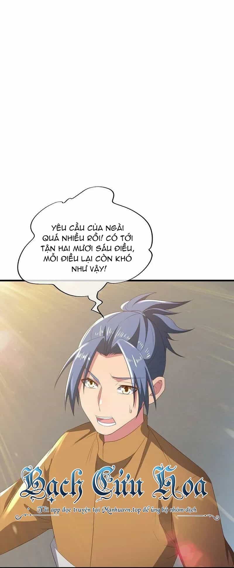 Chiến Hồn Tuyệt Thế - Chương 538 - ảnh 53