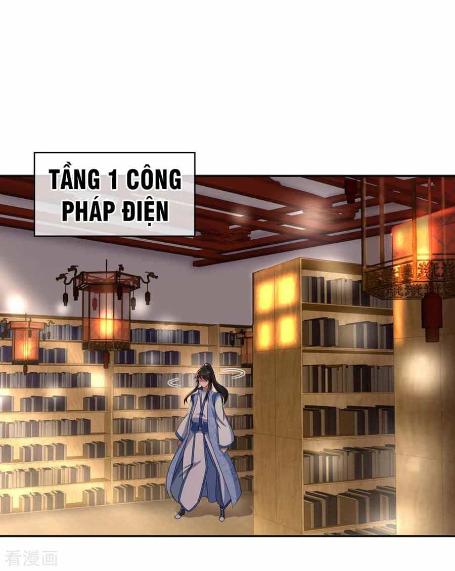 Chiến Hồn Tuyệt Thế - Chương 53 - ảnh 16
