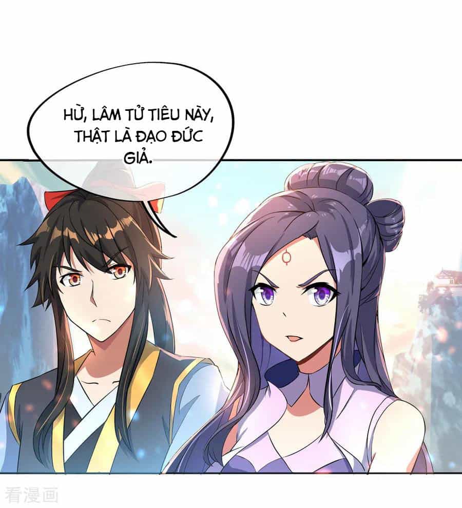 Chiến Hồn Tuyệt Thế - Chương 53 - ảnh 3