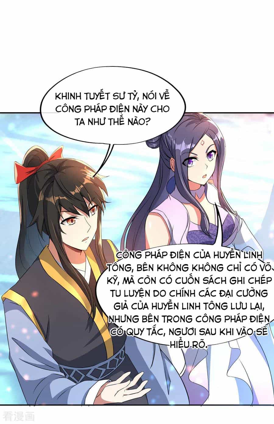 Chiến Hồn Tuyệt Thế - Chương 53 - ảnh 4
