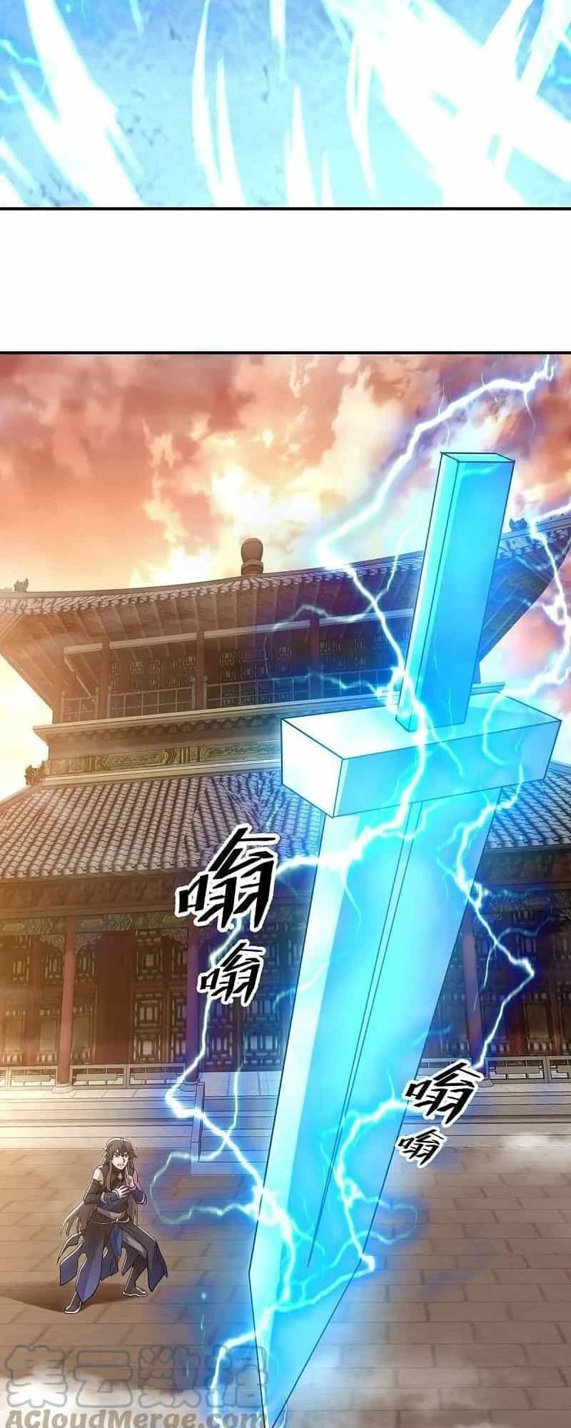 Chiến Hồn Tuyệt Thế - Chương 541 - ảnh 35