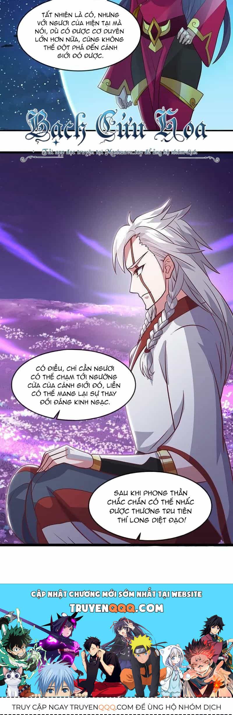 Chiến Hồn Tuyệt Thế - Chương 542 - ảnh 39