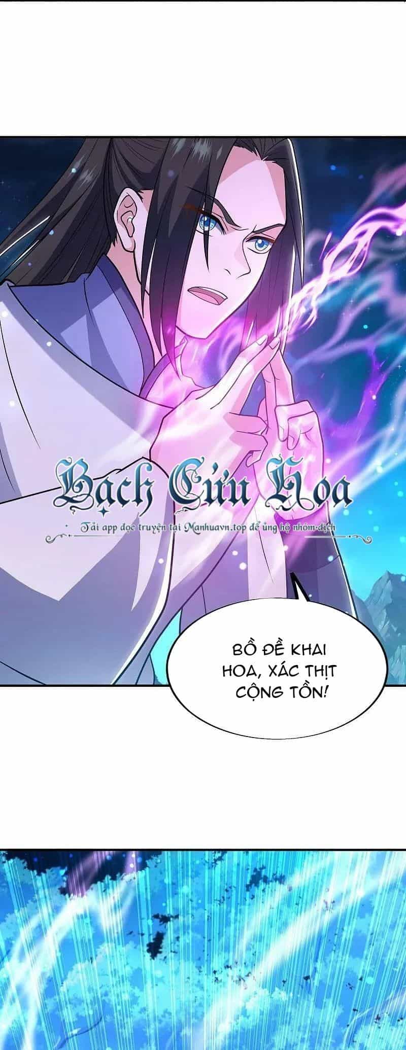 Chiến Hồn Tuyệt Thế - Chương 542 - ảnh 6