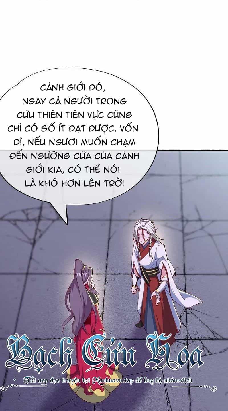 Chiến Hồn Tuyệt Thế - Chương 545 - ảnh 13