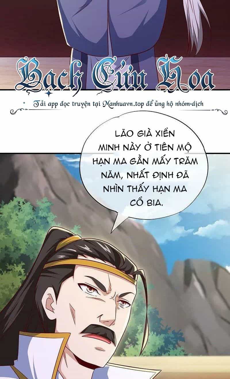 Chiến Hồn Tuyệt Thế - Chương 545 - ảnh 43