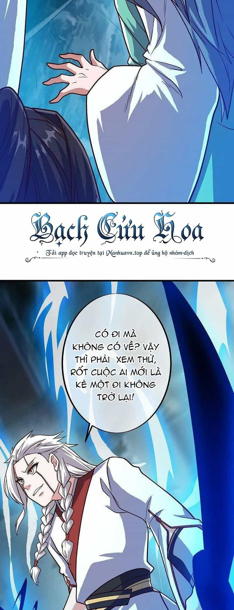 Chiến Hồn Tuyệt Thế - Chương 548 - ảnh 6