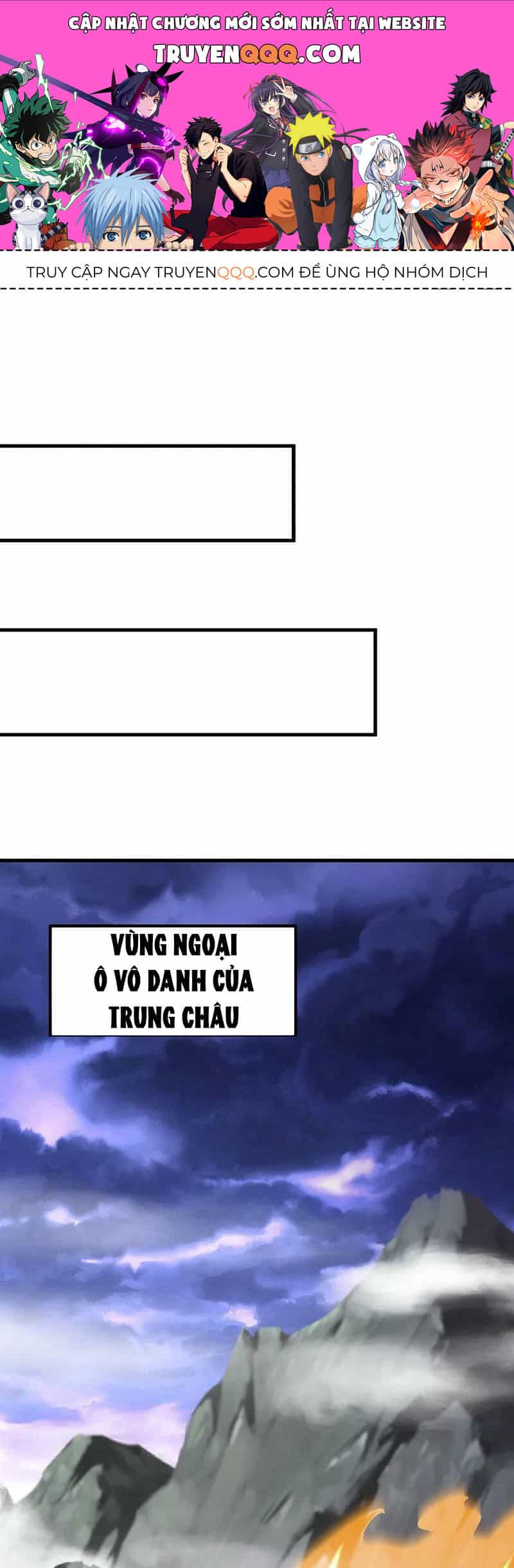Chiến Hồn Tuyệt Thế - Chương 551 - ảnh 1