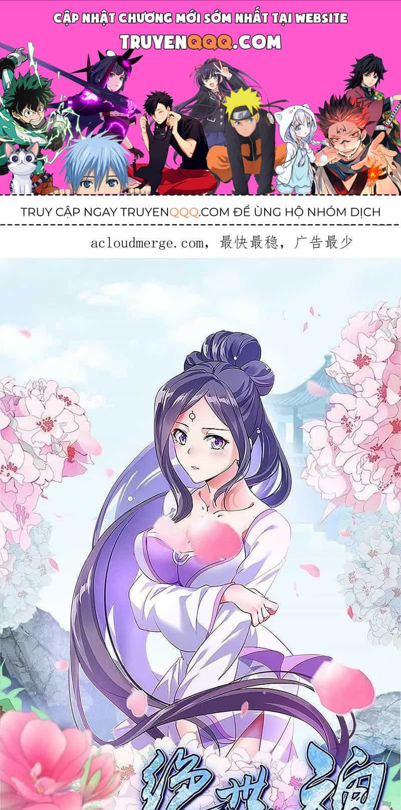 Chiến Hồn Tuyệt Thế - Chương 553 - ảnh 1
