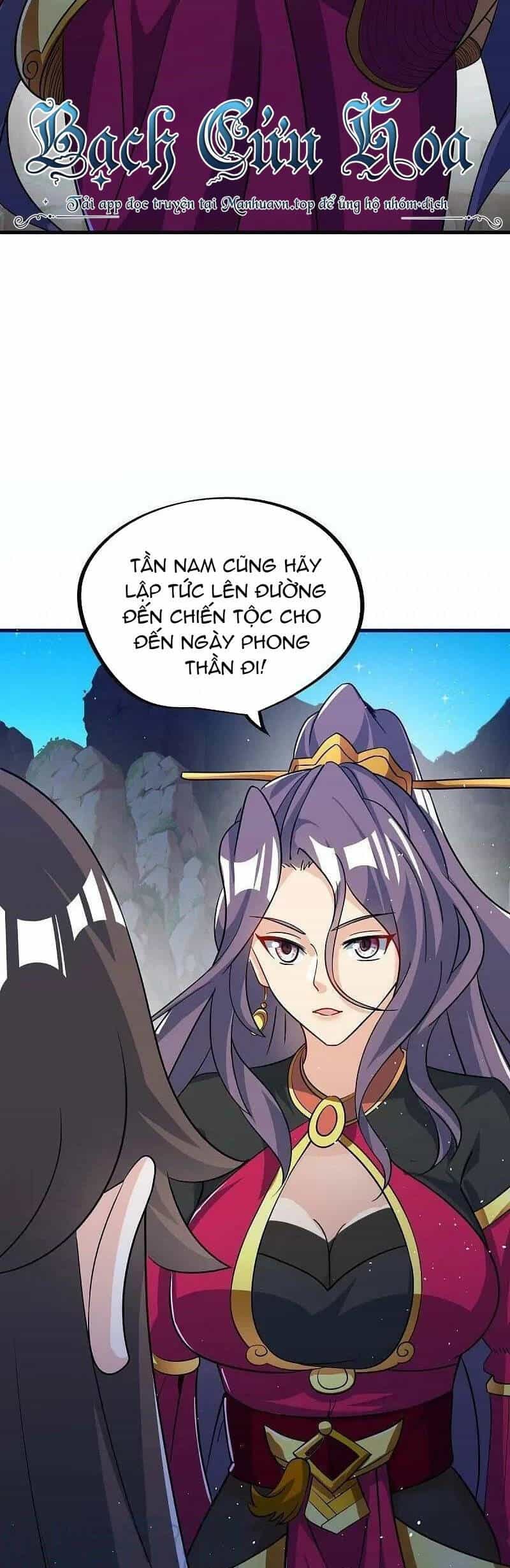 Chiến Hồn Tuyệt Thế - Chương 556 - ảnh 20