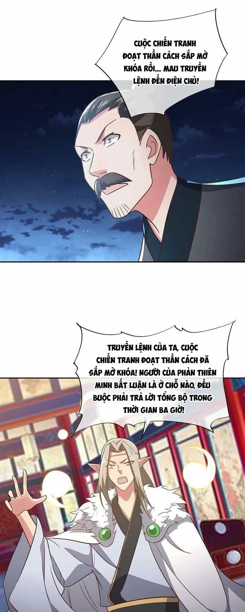 Chiến Hồn Tuyệt Thế - Chương 558 - ảnh 40