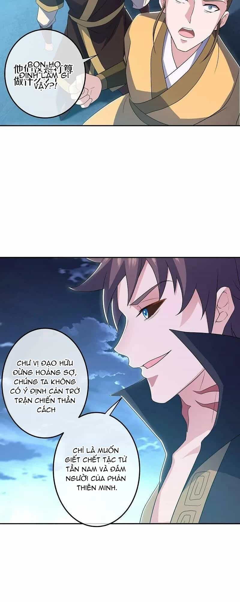 Chiến Hồn Tuyệt Thế - Chương 559 - ảnh 29