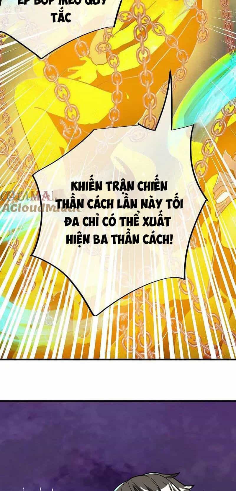 Chiến Hồn Tuyệt Thế - Chương 561 - ảnh 4