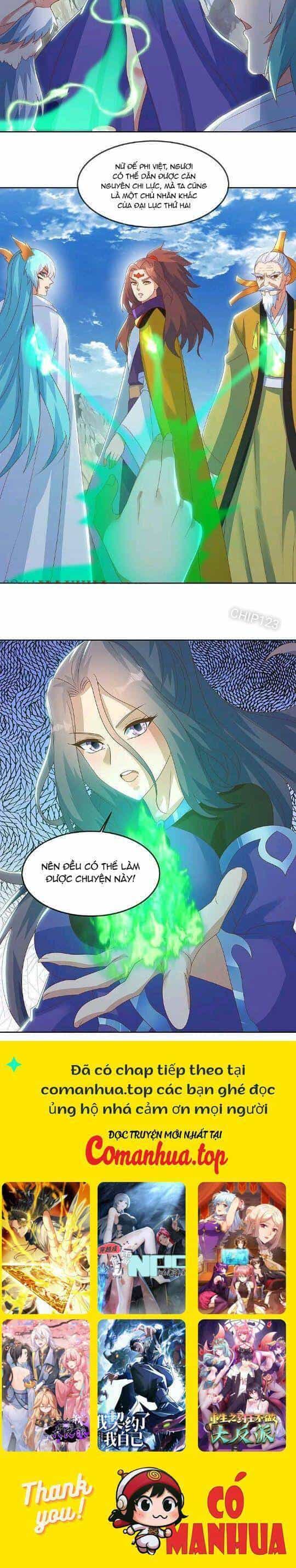 Chiến Hồn Tuyệt Thế - Chương 576 - ảnh 26