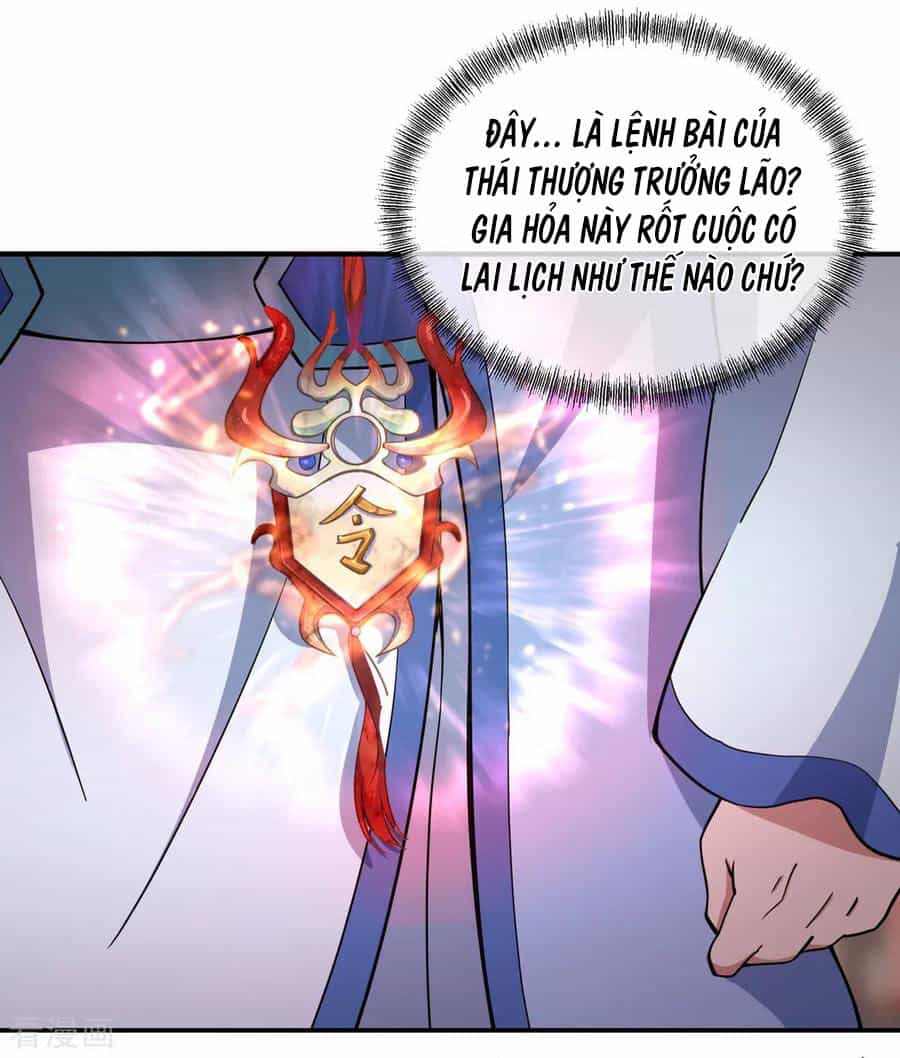 Chiến Hồn Tuyệt Thế - Chương 57 - ảnh 15