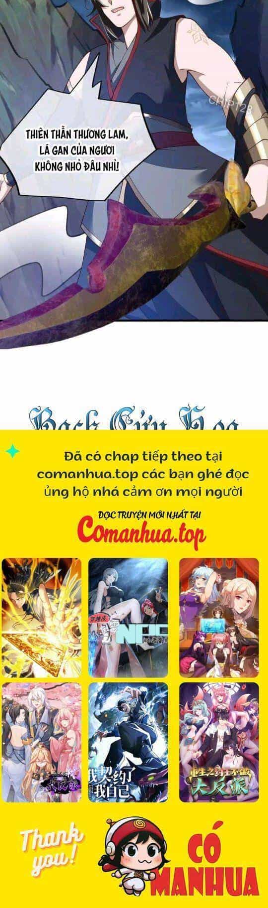 Chiến Hồn Tuyệt Thế - Chương 584 - ảnh 25