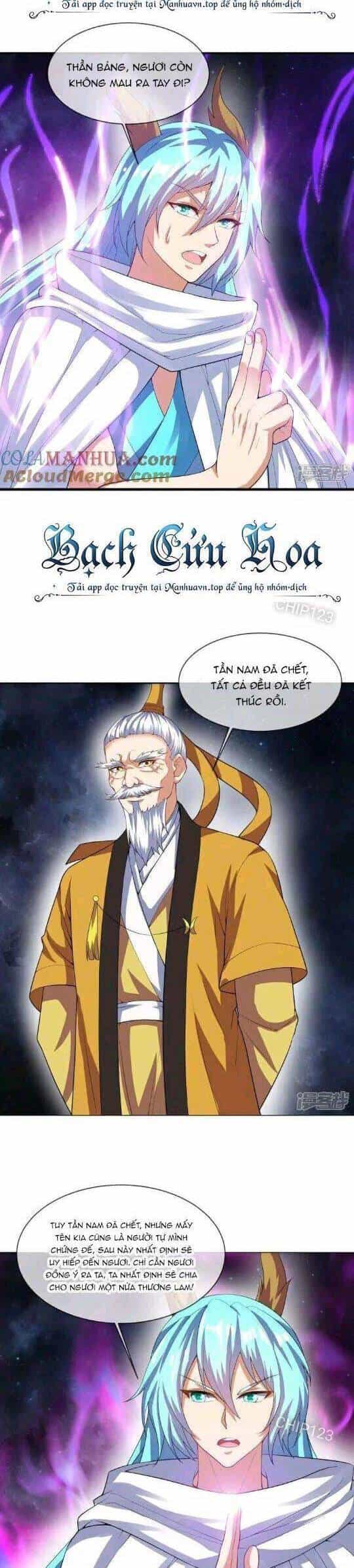 Chiến Hồn Tuyệt Thế - Chương 584 - ảnh 3