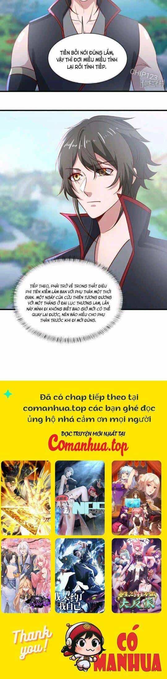 Chiến Hồn Tuyệt Thế - Chương 585 - ảnh 23