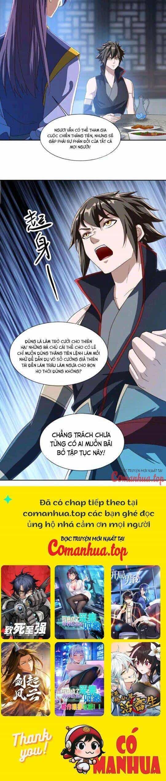 Chiến Hồn Tuyệt Thế - Chương 588 - ảnh 22