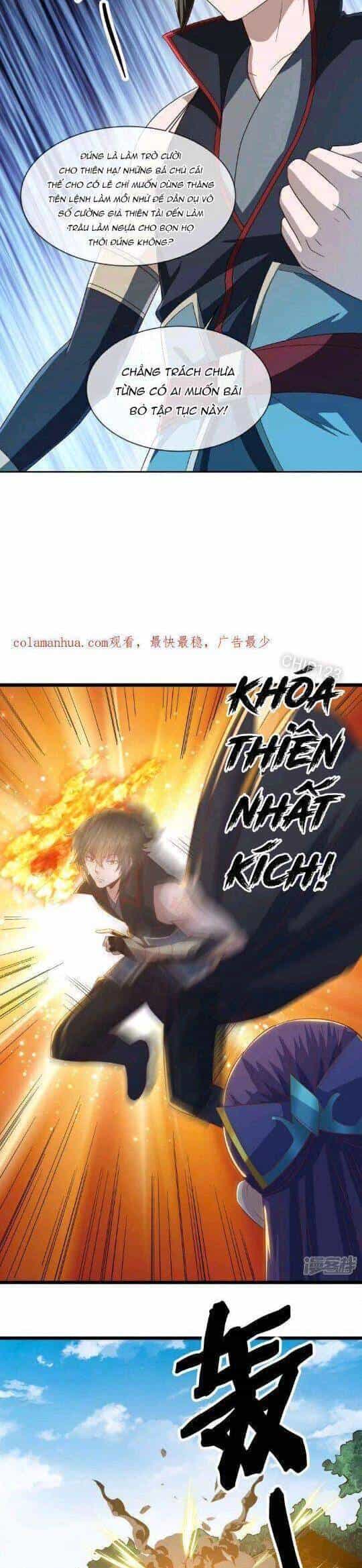 Chiến Hồn Tuyệt Thế - Chương 588 - ảnh 3
