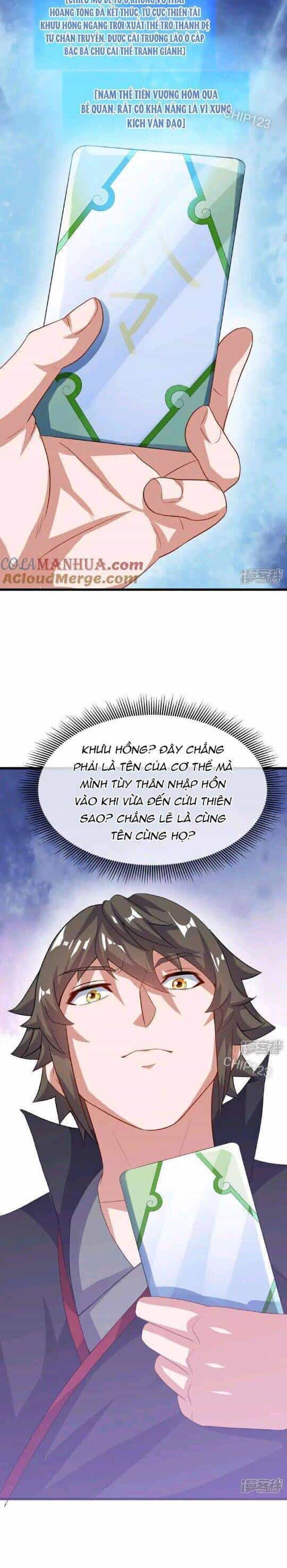Chiến Hồn Tuyệt Thế - Chương 593 - ảnh 11