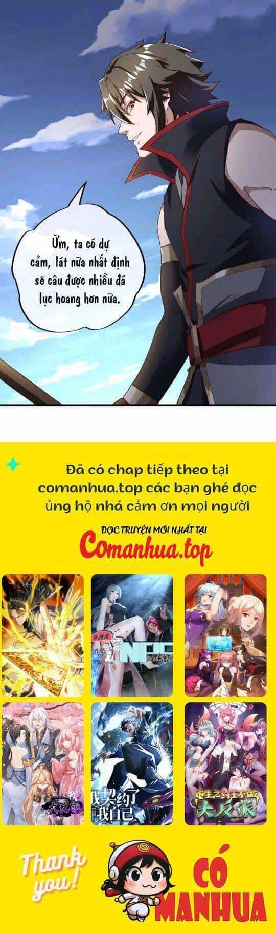 Chiến Hồn Tuyệt Thế - Chương 594 - ảnh 29