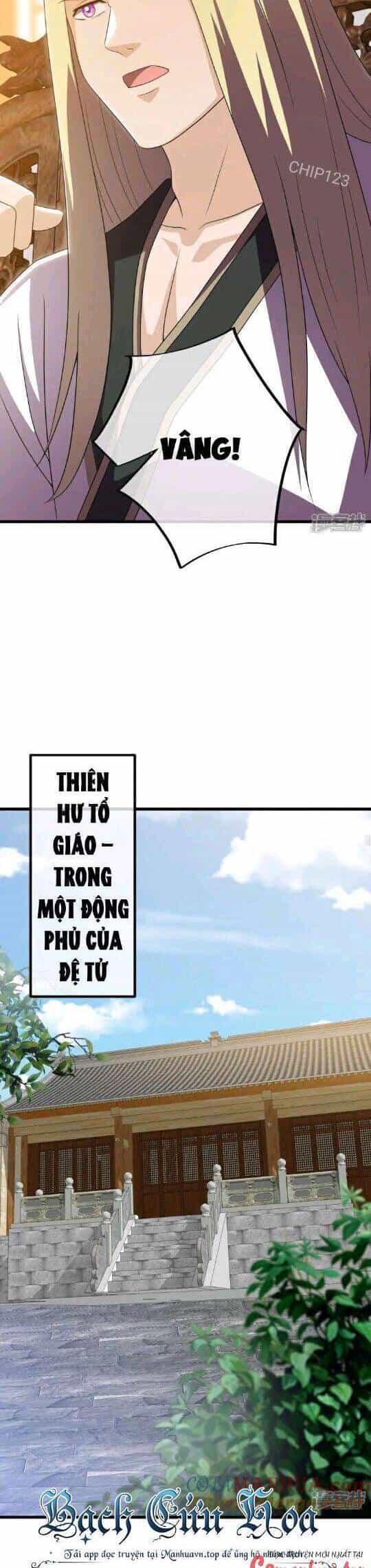 Chiến Hồn Tuyệt Thế - Chương 596 - ảnh 25