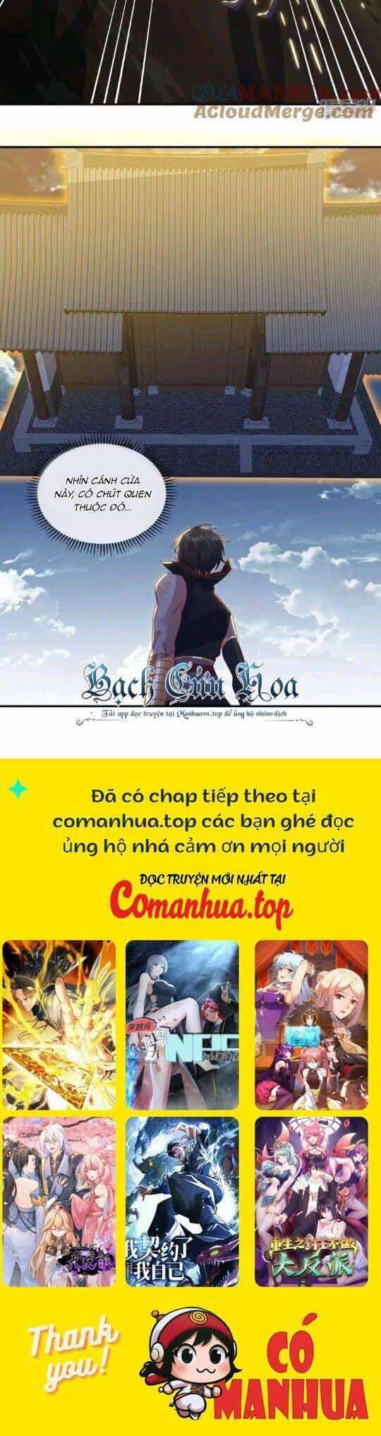Chiến Hồn Tuyệt Thế - Chương 597 - ảnh 27