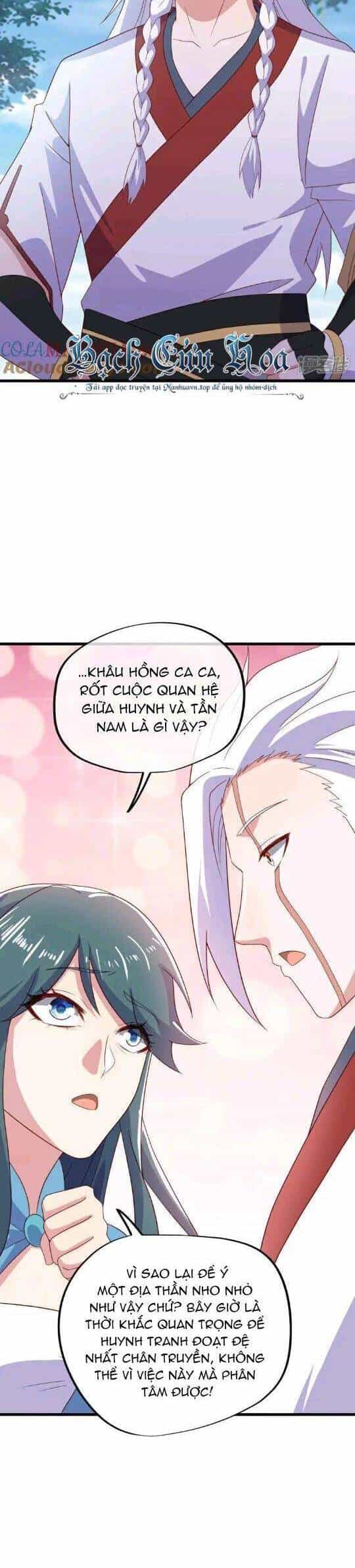 Chiến Hồn Tuyệt Thế - Chương 597 - ảnh 5