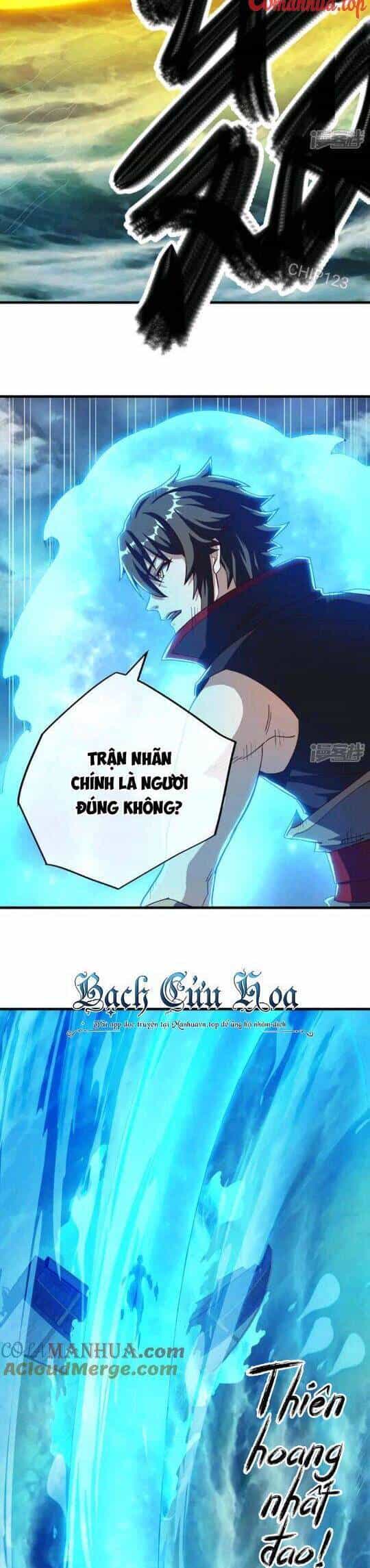 Chiến Hồn Tuyệt Thế - Chương 599 - ảnh 16